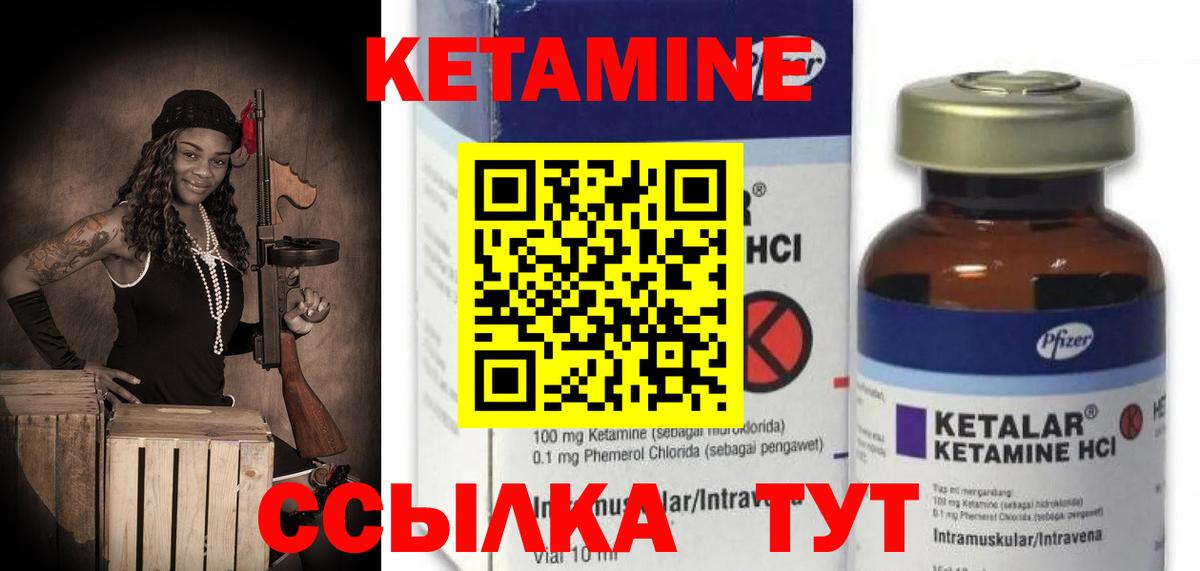 Псилоцибиновые грибы Назрань