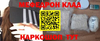 mdpv Заводоуковск