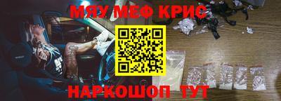 гашиш Заволжье