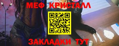 герыч Жуковский