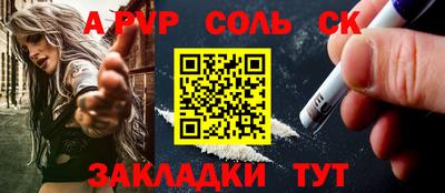 mdpv Заводоуковск