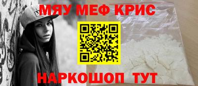 гашиш Заволжье