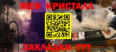 гашиш Заволжье