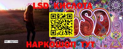 герыч Жуковский