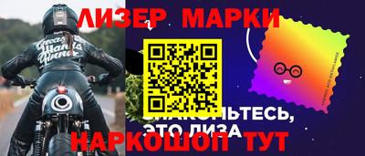 mdpv Заводоуковск