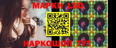 экстази Тула