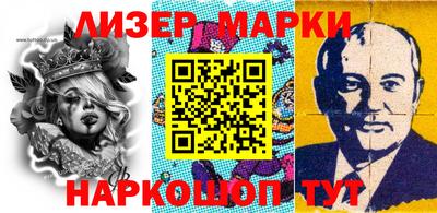 гашиш Заволжье