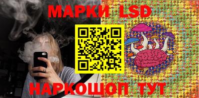 гашиш Заволжье