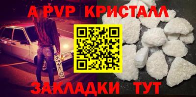 mdpv Заводоуковск