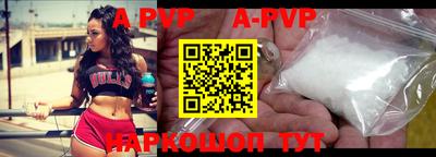 герыч Жуковский