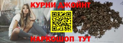 гашиш Заволжье