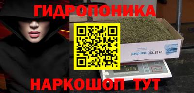 герыч Жуковский