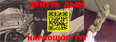 mdpv Заводоуковск