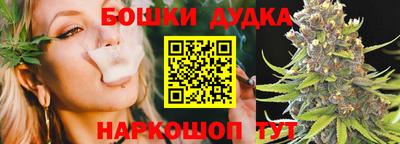 гашиш Заволжье