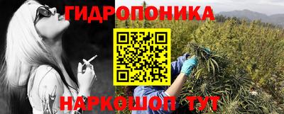гашиш Заволжье