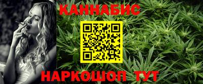 герыч Жуковский
