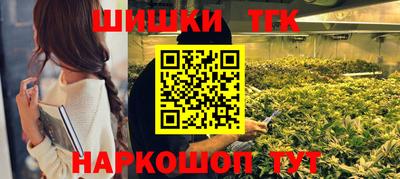 гашиш Заволжье