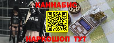 гашиш Заволжье