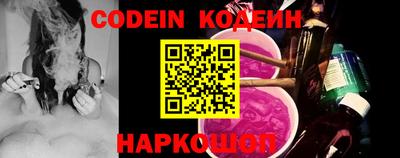 герыч Жуковский