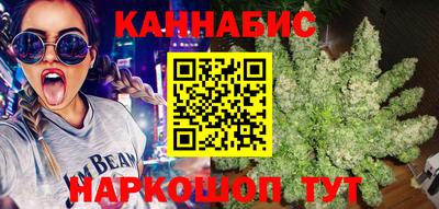 герыч Жуковский