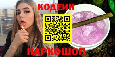 герыч Жуковский