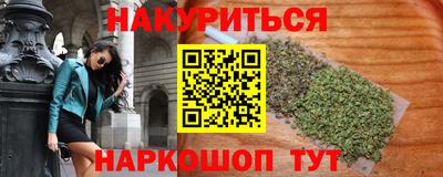 герыч Жуковский