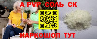 герыч Жуковский