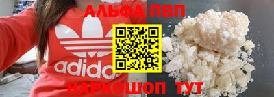 гашиш Заволжье