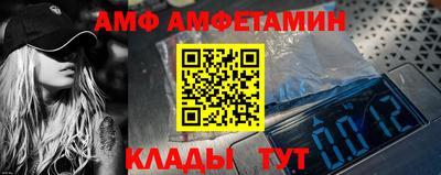 герыч Жуковский
