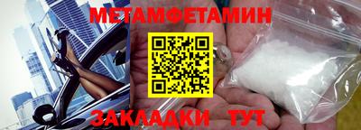 герыч Жуковский