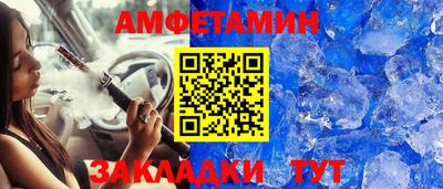 mdpv Заводоуковск