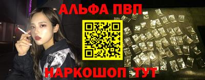 mdpv Заводоуковск
