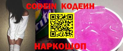 mdpv Заводоуковск