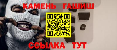 герыч Жуковский