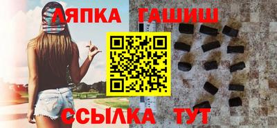 mdpv Заводоуковск