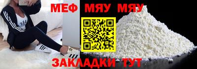 герыч Жуковский