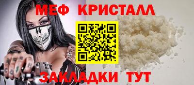 гашиш Заволжье