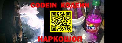 герыч Жуковский