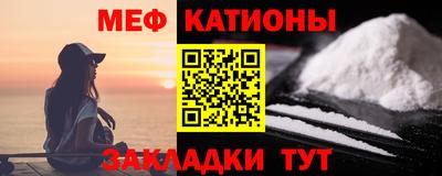 гашиш Заволжье