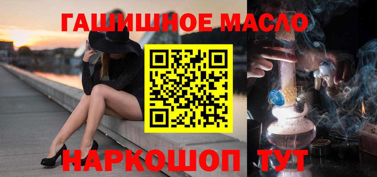 Дистиллят ТГК Wax Назрань